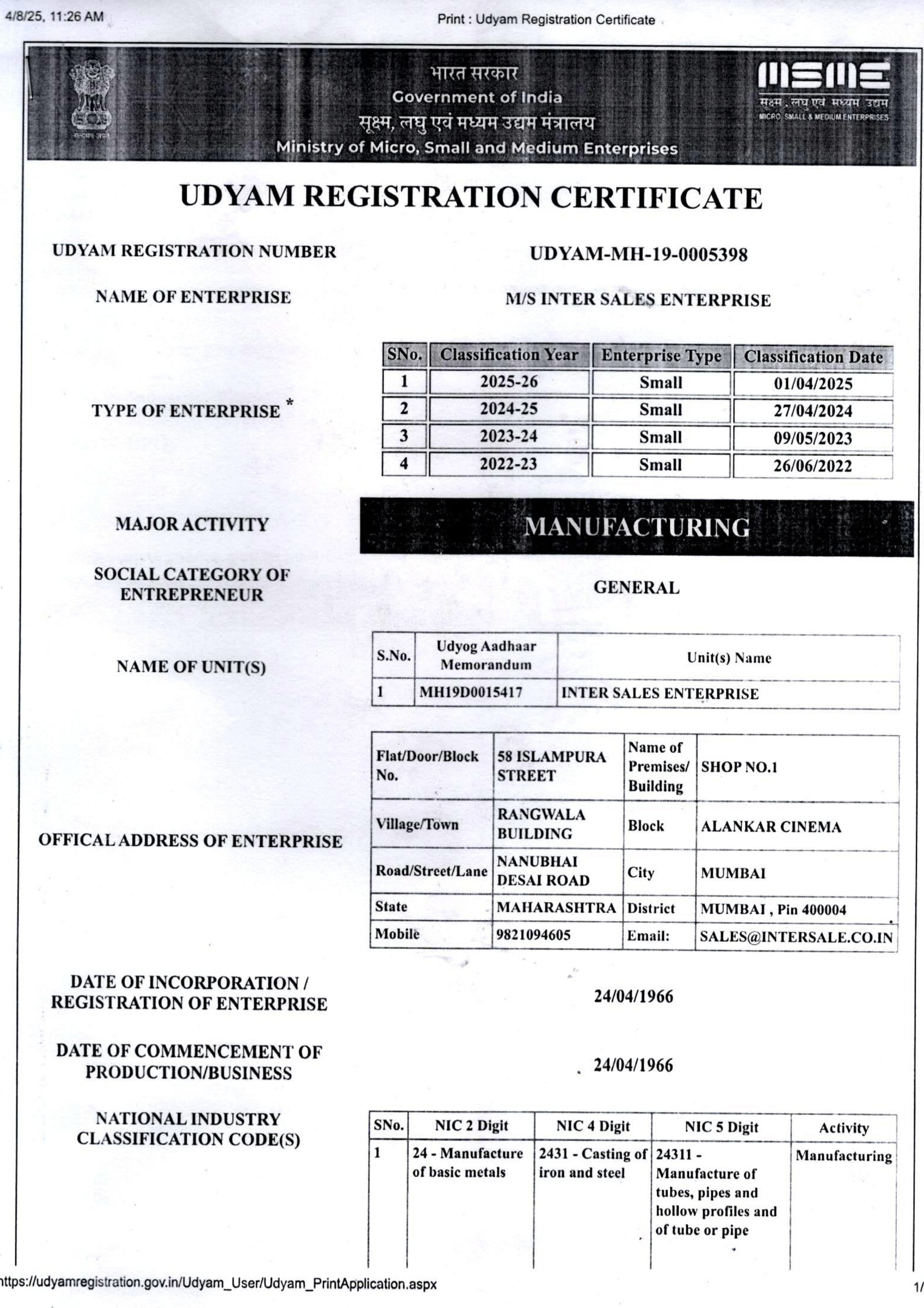 Certificate 4
